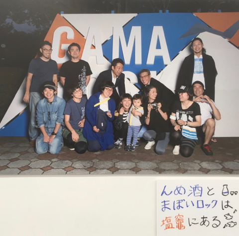 180310C.jpg