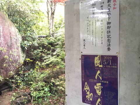 190501 11.jpg