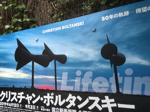 190713 1.jpg