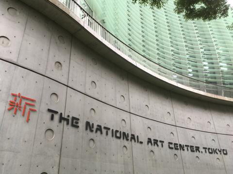 190713 2.jpg