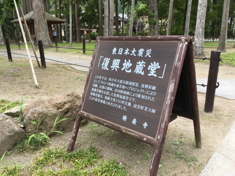 190804 2.jpg