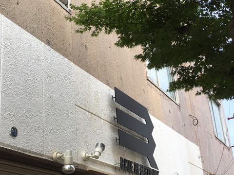 190804 5.jpg