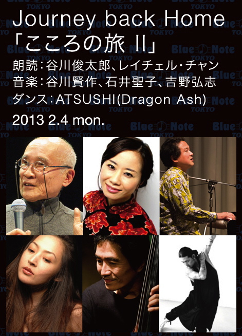 20130204.jpg